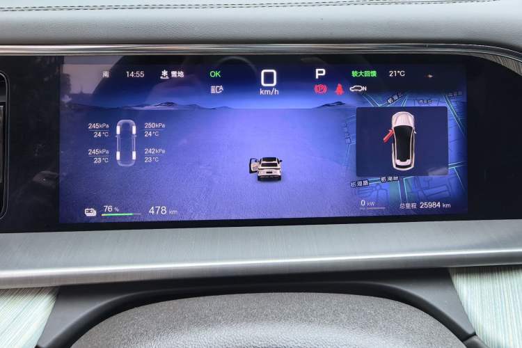 Used Denza N7 2023 Long-Range Performance Max Edition
