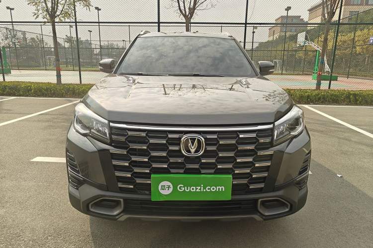 Used Changan CS75 2024 Enjoy Edition 1.5T DCT Luxury Model
