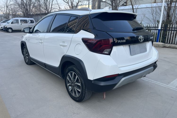 Used Toyota YARiS L 2020 X-Trail X 1.5L CVT Luxury Edition