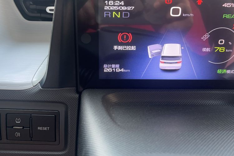 Used Wuling Hongguang MINIEV 2022 Macaron Premium Model – Lithium Ternary Battery
