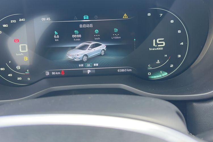 Used Roewe i5 2020 1.5L Automatic 4G Connect Luxury Flagship Edition
