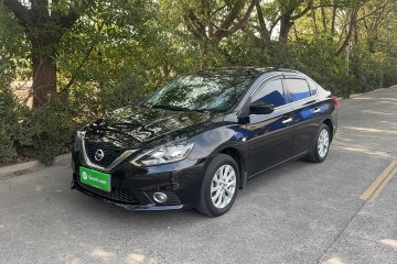 Used Nissan Sylphy 2021 Classic 1.6XL CVT Luxury Edition