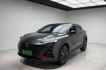 Used Changan UNI-T 2020 1.5T Flagship Version