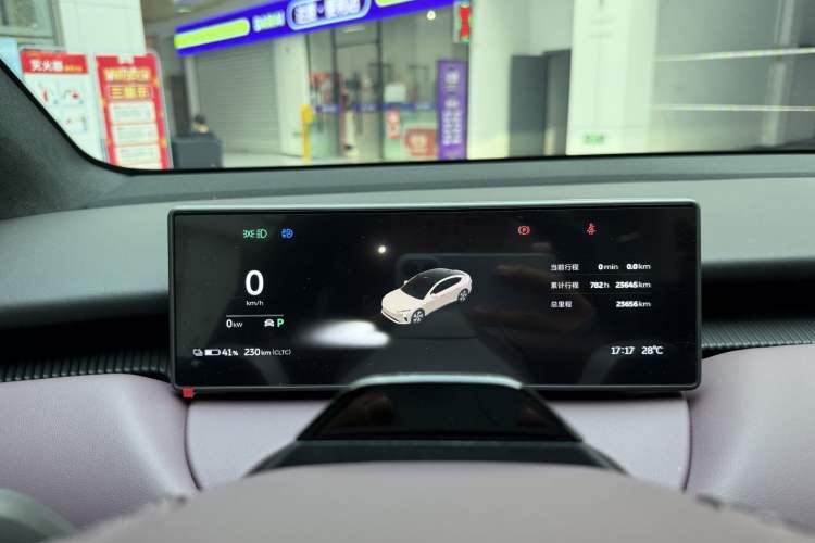 Used Nio ET5 2022 75 kWh
