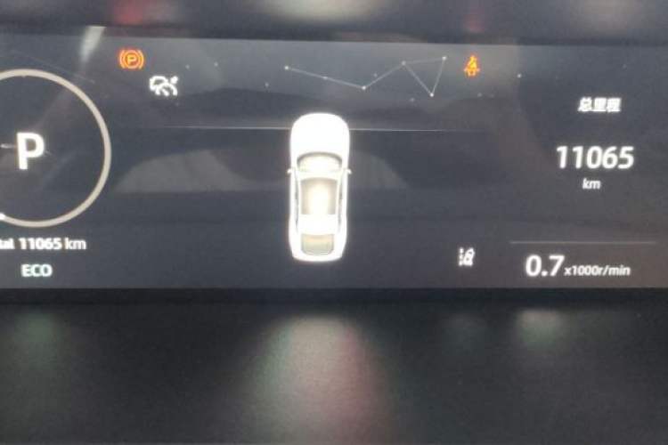 Used Changan UNI-V 2024 1.5T Prestige Edition
