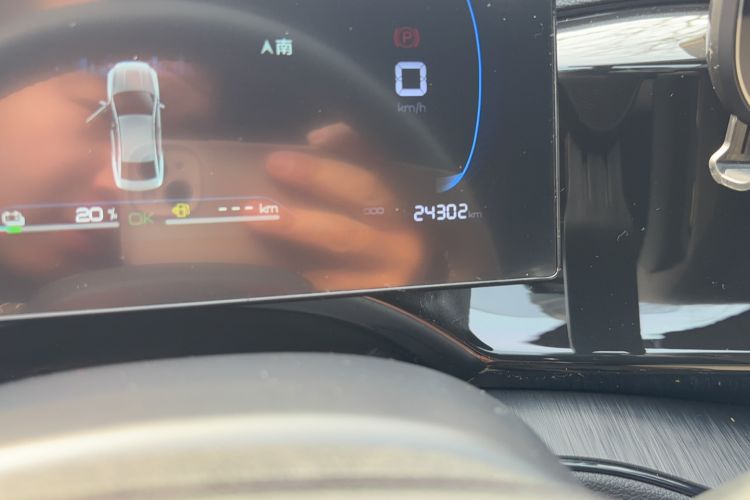 Used BYD Qin PLUS 2023 Champion Edition DM-i 55KM Leading Model