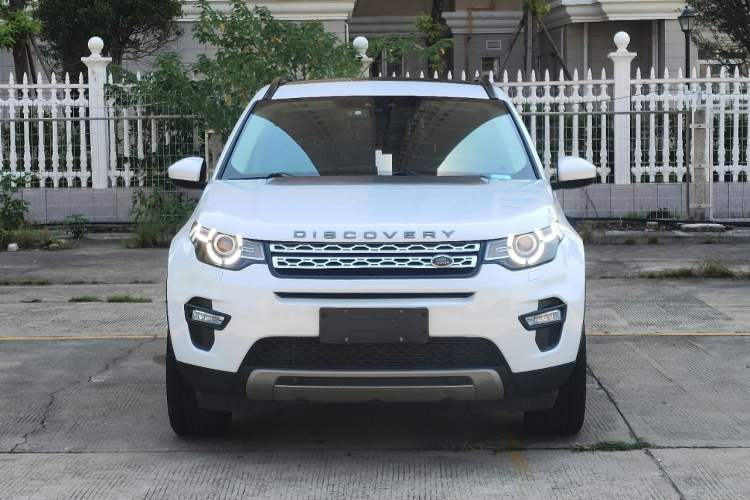 Used Land Rover Discovery Sport 2016 2.0T HSE
