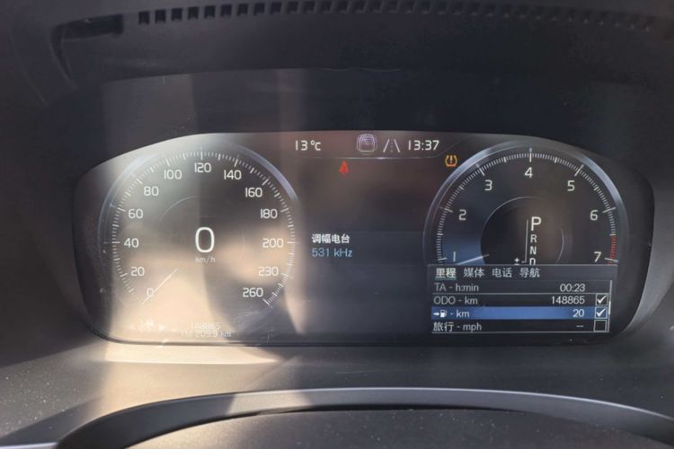 Used Volvo S90 2020 T5 Zhiyi Luxury Edition