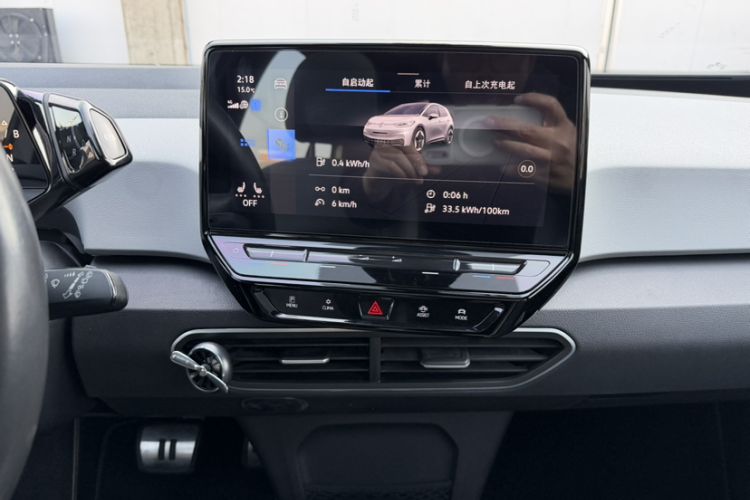 Used Volkswagen ID.3 2021 Pro Smart Edition