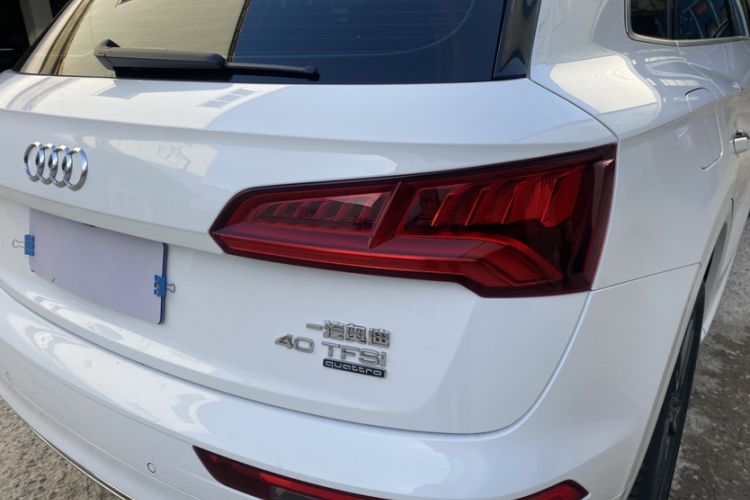 Used Audi Q5L 2020 Updated 40 TFSI Prestige Fashion Edition
