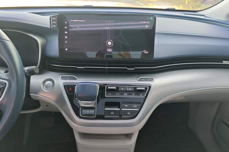 Used Roewe iMAX8 2022 400TGI Celebration Edition
