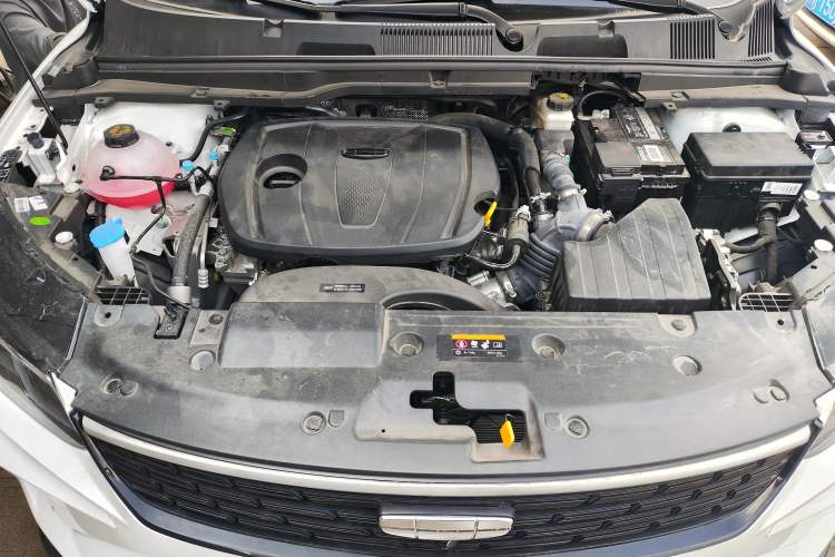 Used Geely Auto Coolray 2025 1.5L CVT Super Edition
