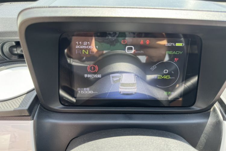 Used Wuling Hongguang MINIEV 2022 GAMEBOY 300km Enthusiast Model with Lithium Iron Phosphate
