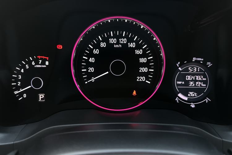 Used Honda Vezel 2020 1.5L CVT Elite Edition
