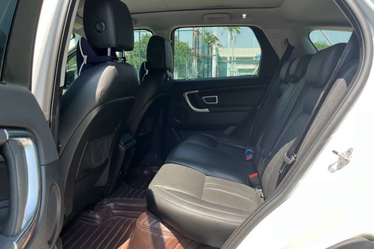 Used Land Rover Discovery Sport 2018 240 PS SE Version
