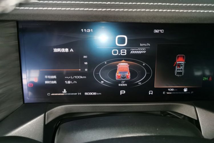 Used Tank 300 2021 Off-Road Edition 2.0T Conqueror
