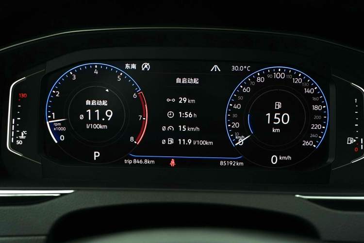 Used Volkswagen FAW-Volkswagen CC 2020 330TSI Glamour Edition China VI Standard
