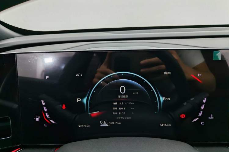 Used Changan X5 PLUS 2025 1.5T DCT Pioneer Edition
