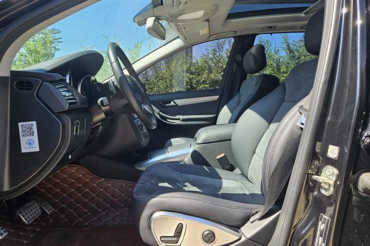 Used Mercedes-Benz R-Class 2014 R 320 4MATIC Business Model