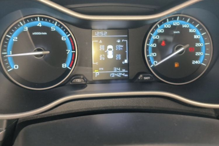 Used Geely Auto Emgrand 2021 UP 1.5L CVT Comfort Model
