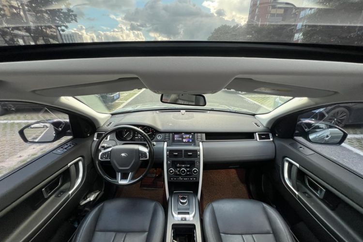 Used Land Rover Discovery Sport 2018 240 PS SE Version