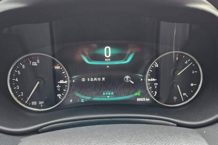 Used Buick Envision 2018 28T Four-Wheel Drive Luxury Model
