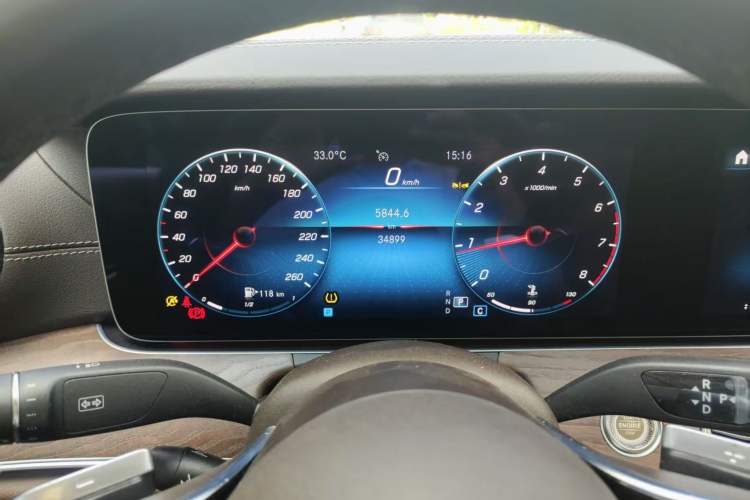 Used Mercedes-Benz E-Class 2023 E 300 L Luxury Model