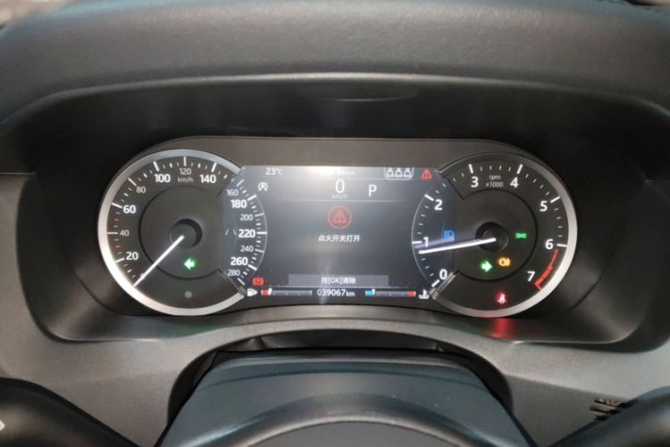 Used Jaguar XEL 2020 2.0T 200 PS R-DYNAMIC S Advanced Sport Edition