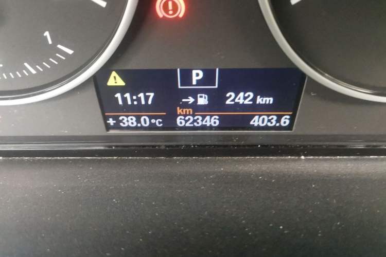 Used BMW 1 Series 2013 Revised 116i Leading Edition