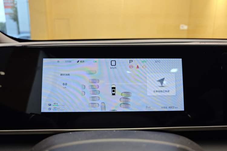 Used BYD Qin L 2025 DM-i Smart Drive 120KM Superior Model