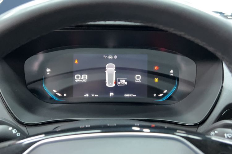 Used Wuling Victory 2022 280T 1.5T CVT Flagship Edition
