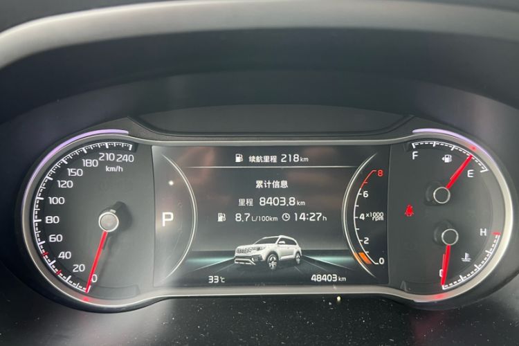 Used Kia Sportage R 2019 2.0L Automatic Smart Luxury Edition
