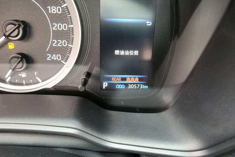 Used Toyota Corolla 2021 1.2T S-CVT Elite PLUS Edition
