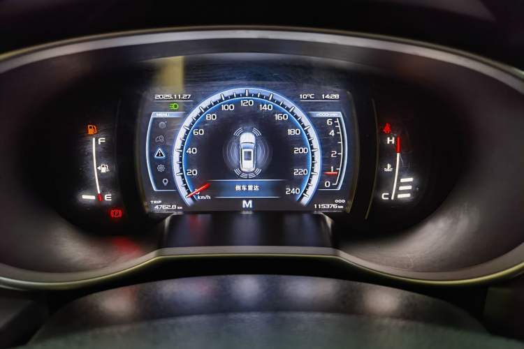 Used Geely Auto Emgrand X7 Sport 2016 2.0L Manual Smart Connect Version
