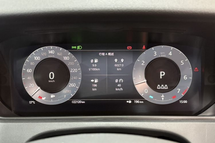 Used Land Rover Range Rover Velar 2024 S Model
