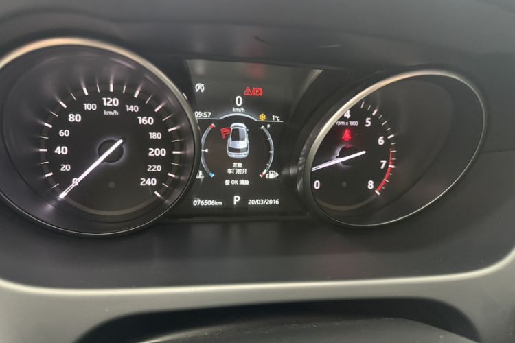 Used Land Rover Discovery Sport 2018 240 PS SE Version