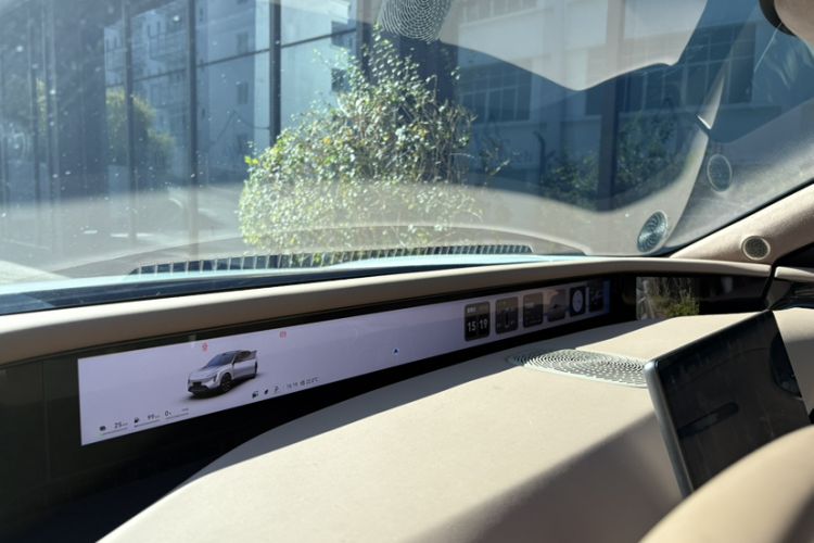 Used  07 2024 Ultra Range-Extended Four-Wheel Drive