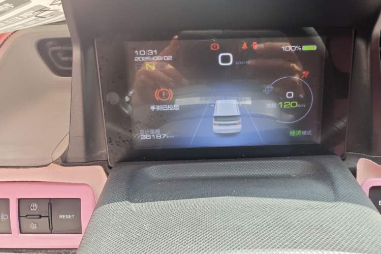 Used Wuling Hongguang MINIEV 2020 Freedom Version Lithium Iron Phosphate
