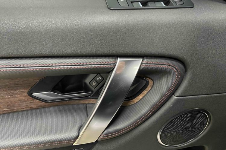 Used Land Rover Discovery Sport 2020 249 PS R-Dynamic Performance Tech Edition 7 Seats
