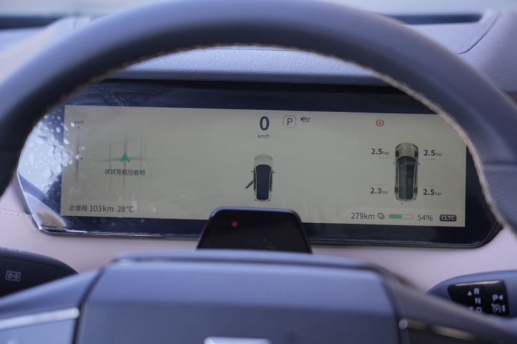 Used  SL03 2022 515 Pure Electric Version
