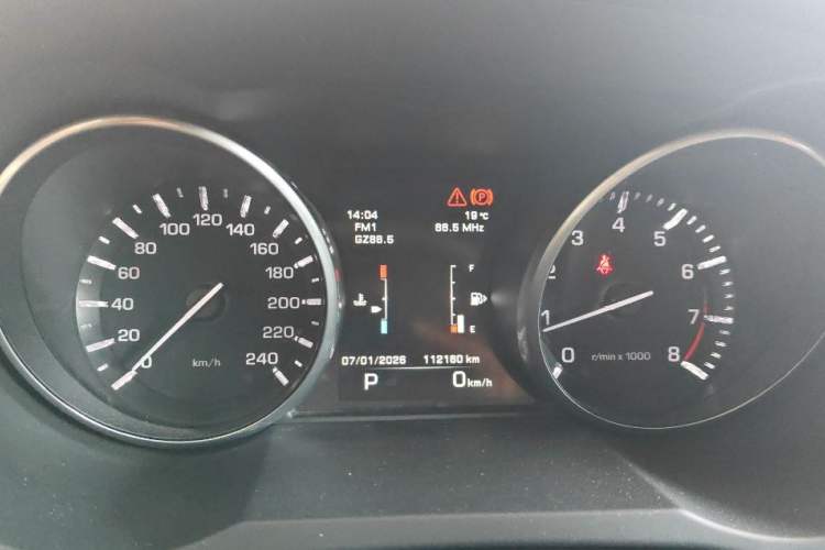 Used Land Rover Range Rover Evoque 2014 2.0T 5-Door Ignite Edition
