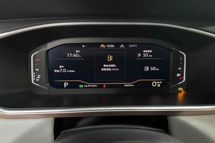 Used Volkswagen Tharu 2023 300TSI Two-Wheel-Drive Full Moon Edition
