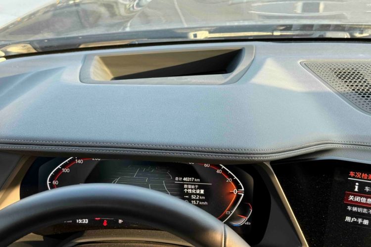 Used BMW X5 2022 Restyled xDrive 30Li Luxury Version M Sport Package