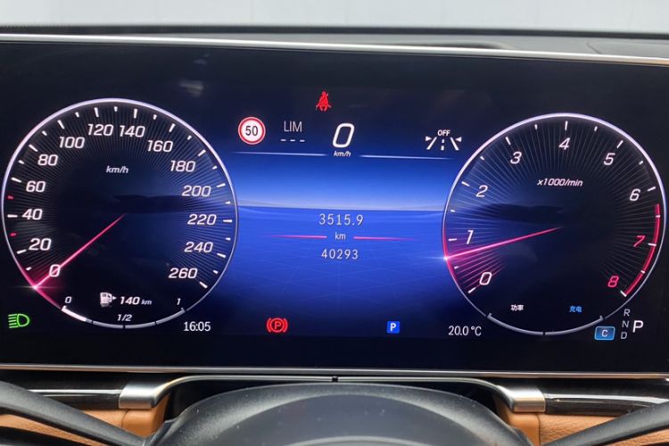 Used Mercedes-Benz S-Class 2023 S 400 L Luxury Model