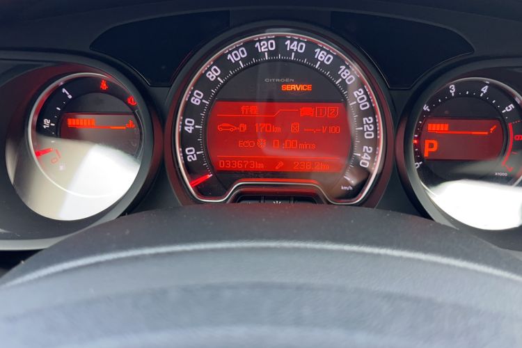 Used Citroen C5 2014 1.6T Automatic Luxury Model
