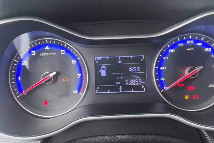Used Geely Auto Vision 2020 1.5L Manual Asian Games Edition
