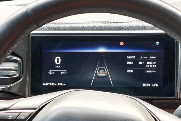 Used Nio ES8 2018 355 km Base Version 6-Seater Edition
