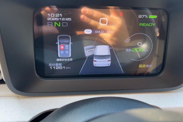 Used Wuling Hongguang MINIEV 2024 3rd Generation 215km Youth Edition