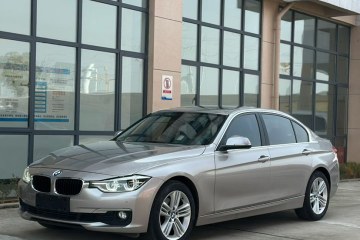 Used BMW 3 Series 2017 320Li Fashion Model