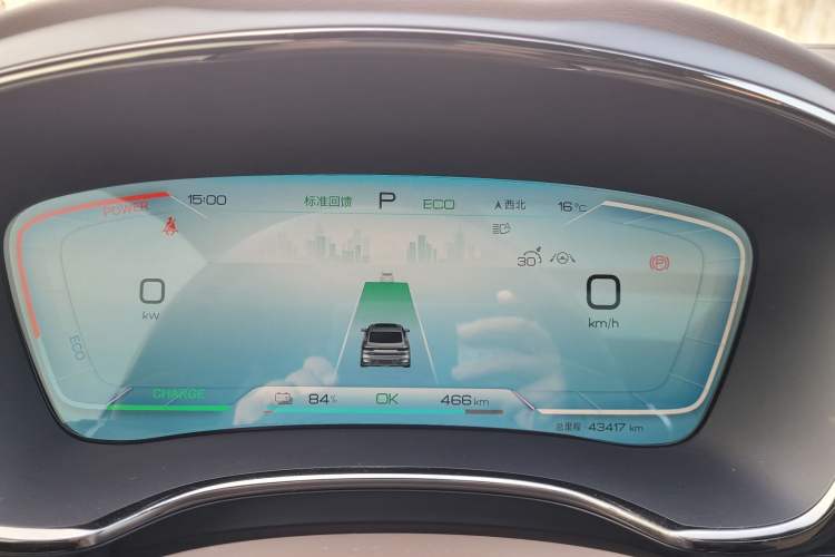 Used BYD Han 2023 EV Champion Edition 605KM Front-Drive Premium Model
